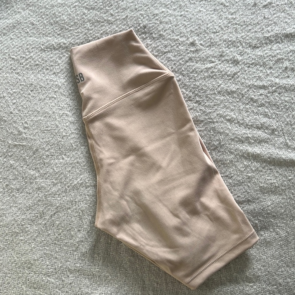 Crop Shop Boutique 6” Shorts (Nude)